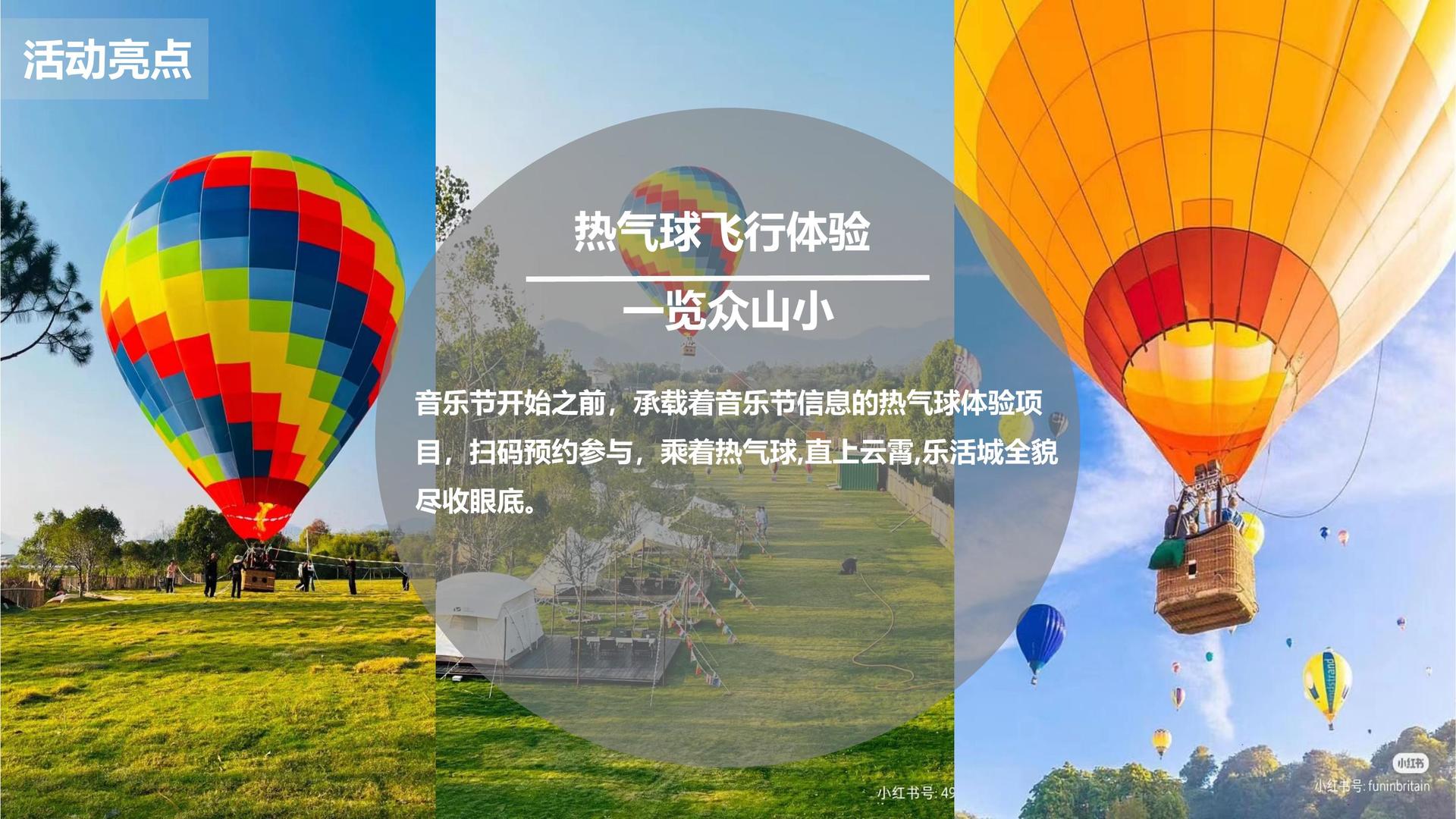 游酷影业文化荣获“年度文化创新机构”称号